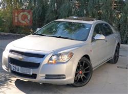 شيفروليه ماليبو